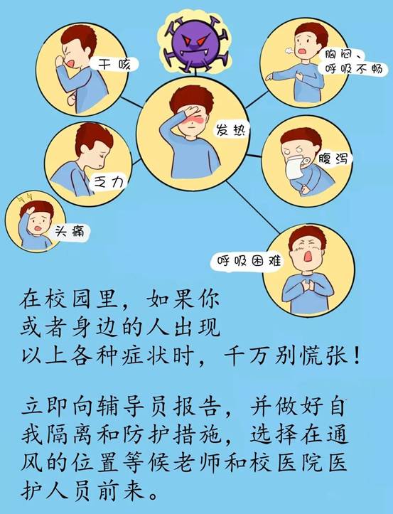 微信图片_20210222142136